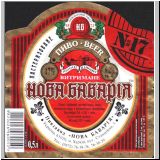 charkownovobaya (17).jpg